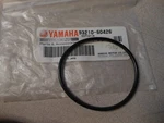 Nos Yamaha Ring 1986-2000 XVZ1300 93210-60426. Fixed Price $9.99.
