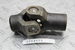 2002 Suzuki Intruder Volusia VL800 Universal Joint Gear 27100-38A60. Fixed Price $49.99.