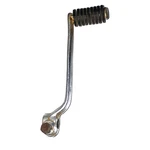 69-83 Yamaha XS850 XS650 XS2 TX650 XS750 YR1 Lever Foot Gear Shifter Pedal. Fixed Price $37.77.