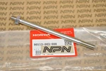 Nos Honda C70 C100 C102 C105 C110 CT200 CT70 Motor Mount Bolt 90112-003-000. Fixed Price $18.69.