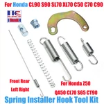For Honda Z50 S65 CT90 CL90 S90 Sl Xl 70 Brake Lever Foot Stand Springs Kit. Fixed Price $10.99.