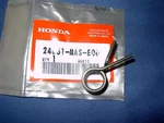 Honda CBR900 CB500 CB1300 VT125 Gen Nos Gearshift Return Spring 24651-MAS-E00. Fixed Price $21.81.