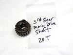 1981 Kawasaki Transmission Main Shaft Gear 13129-1174. Fixed Price $55.00.