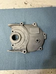 84 Honda Spree NQ50 Transmission Cover 21301-GK8-000. Fixed Price $19.99.