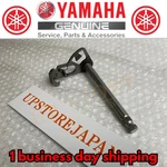 2002 - 2024 Yamaha YZ85 Oem Shifter Gear Shaft Assembly. Fixed Price $61.70.