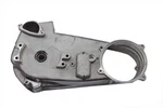 Polished Inner Primary Cover For Harley-davidson Shovelhead 1970-1984. Fixed Price $453.51.
