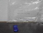 71144-75 High Beam Lense Harley Davidson 1975/84 FL/FLH/FLH80/CLASSIC. Fixed Price $8.00.