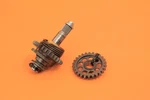 2006 Oem Kick Starter Mechanism Axle Spindle Shaft Gear. Fixed Price $89.99.