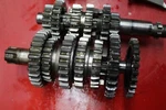 1987 Suzuki RM80 Engine Transmission Tranny Assembly Gears Drum Forks. Fixed Price $119.99.
