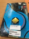 Tsubaki Solid Roller Drive Chain #H18-134-84. Fixed Price $93.95.