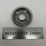 Suzuki Genuine Hayabusa GSX1300R Transmission Gear 2ND Driven 24321-24F00. Fixed Price $146.36.