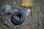 Honda Genuine CR500R 84-85 4TH Gear Main Shaft 23461-KA5-740 Nos. Fixed Price $234.55.
