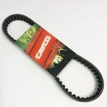 743X20X30 Eton 800266 Cvt Belt 150CC Cxl Yxl RXL-150R RXL150R09 PN2F PN2I. Fixed Price $15.99.