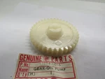 Kawasaki Nos 16085-016 Oil Pump Gear F6 F7 KD175 KE175 1971 To 79. Fixed Price $5.63.