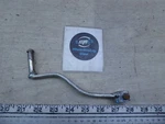 1980 Yamaha XS650 Y20784) Gear Arm Shifter Pedal Lever. Fixed Price $20.70.