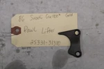 Pawl Lifter 25331-31310 1986 Suzuki GSXR1100. Fixed Price $10.00.