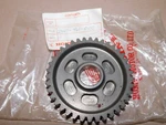 Nos Transmission Countershaft Low Gear (38T) Honda 80 81 82 CB900C, 83 CB1000C. Fixed Price $24.95.