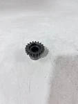 2007 Suzuki RMZ250 Oem Engine Primary Drive Gear 21111-10H00 #177. Fixed Price $27.99.