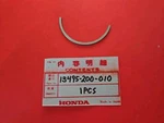 Nos Honda Ring CA175 CB175 CL175 XL175 SL175 Oem# 13495-200-010. Fixed Price $9.95.