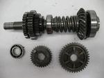 1985 Yamaha Venture Royale XVZ1200 Middle Gear. Fixed Price $44.95.