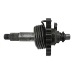 1988 Kawasaki Tecate 4 KXF250A Shaft 13066-1065. Fixed Price $254.99.