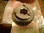 Honda CB750 K0-K6 Gear 4TH 34T Oem 23471-300-010 Nos Super Sport Four. Fixed Price $114.95.