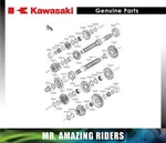 Kawasaki Oem 13262-0754 Gear Input 3RD&4TH 15 132620754 New Genuine Part. Fixed Price $227.37.