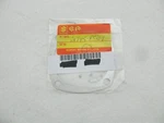 Suzuki Gs 850 1000 1100 Oem .60MM Secondary Final Drive Shim 24945-45104. Fixed Price $9.99.
