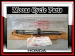 Vtg Nos 1982 1983 Honda CR250R Transmission Mainshaft #23211-KA4-700. Fixed Price $225.00.