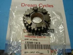 Genuine Kawasaki Input 4TH Gear 25T For ZX750 GPZ750 13260-1513. Fixed Price $89.95.