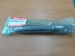 Nos Oem Suzuki Drive Shaft 1986-1996 GSX-R750 GS600 Katana 24131-27A02. Fixed Price $161.99.