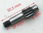 Drive Sprocket 11 Teeth Shaft For China Made 2-STROKE Engines PART07250. Fixed Price $7.49.