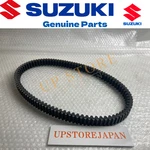 Genuine Suzuki Drive Belt AN400 Burgman 2007-2020. Fixed Price $112.52.