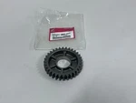 Honda VT1100C2 Shadow 1999-2005 Countershaft Second Gear # 23441-MBH-000 (493)IR. Fixed Price $129.00.