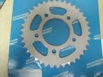 Bvp Steel Rear Sprocket 38 Teeth Honda 1986-87 CMX450 + 1989 CB450 Sg. Fixed Price $18.71.