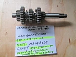 Yamaha 1979 1983 MX100 / 1976 DT100 Main Axle Assembly 558-17410-00-00. Fixed Price $29.95.