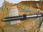 Nos 79-83 Honda XL185S 83-84 XL200R 88 NX125 Transmission Mainshaft 13T. Fixed Price $99.99.