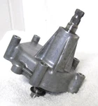 06-24 Suzuki VZR1800 Boulevard M109 Engine Gear Shift Shaft Cover 11371-48G00. Fixed Price $23.98.