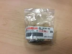 Gearshift Drum Cam End Segment 1982 Yamaha XJ650LJ Seca Turbo. Fixed Price $30.00.