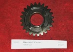 KX450F Kawasaki 2017 Transmission Gear Input Fifth 5TH 13262-1231. Fixed Price $45.00.