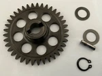 Oil Pump Driven Gear 16332-19C00 1996 Suzuki Katana GSX600F 1994 GSXR750. Fixed Price $21.99.