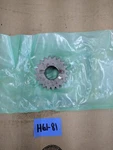 Nos Oem 1958-1990 Harley-davidson XR750 Countershaft 2ND Gear 35750-58B. Fixed Price $228.00.