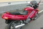 Kawasaki ZZR250 EX250H Gear, Input 3RD 4TH 22T25T 13260-1098. Fixed Price $98.96.