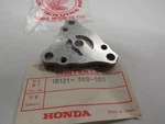 Nos Honda CB360 CJ360 Oil Pump Cover 15121-369-000. Fixed Price $20.68.