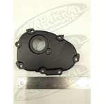 Yamaha Oem Cover, Oil Pump Mpn: 2C0-15416-00-00 For Motorcycle/atv/utv. Fixed Price $164.99.