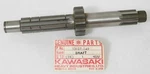 Nos Genuine 1974-1976 Kawasaki Driveshaft 12T Part Oem 13127-049. Fixed Price $47.74.