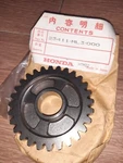 Nos Honda 1986 2001 Oem Gear Counter Shaft Low 23411-ML3-000. Fixed Price $254.64.