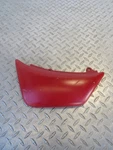 1988 Suzuki Intruder Left Side Panel Cover. Fixed Price $33.99.