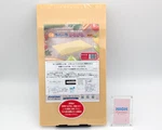 Hasegawa Antibacterial Rubber Cutting Board SRK20-4123 Medium 16 9 0.8 Japan. Fixed Price $120.00.