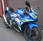Suzuki GSX250R Katana 2019 Shaft, Drive 24130-48H00. Fixed Price $125.15.
